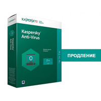 Антивирус касперского Russian Edition. на 2 ПК на 1 год продление