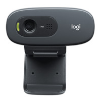 Logitech c270 HD webcam
