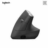 Беспроводная мышь Logitech MX Vertical Bluetooth